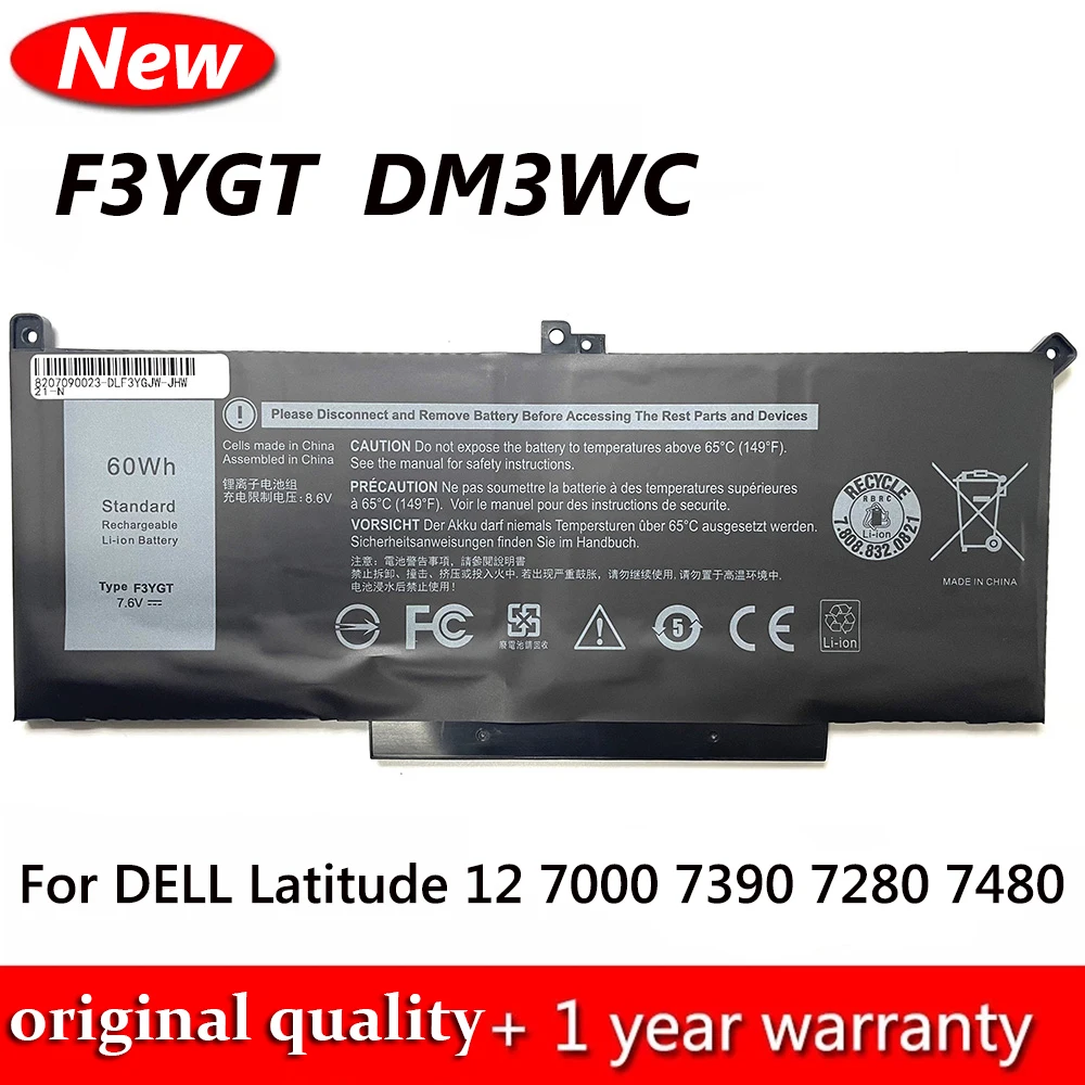 Novo 7.6 V 60Wh F3YGT DM3WC Laptop Baterija Za DELL Latitude 12 7000 7290 13 7000 7390 14 7480 7490 N006L7390-D1506FCN Serije Slike 0